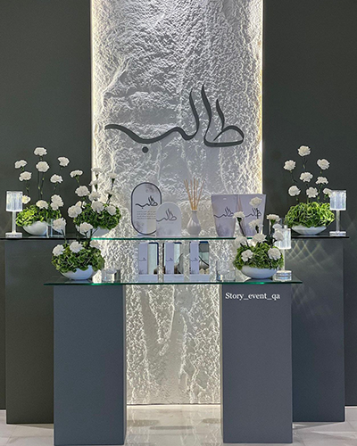 Package Image